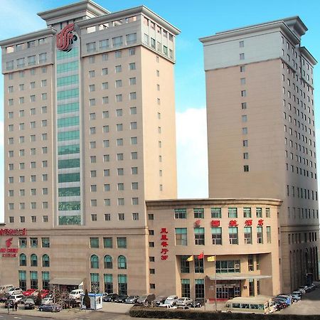 Air China Hotel Dalian Exterior foto